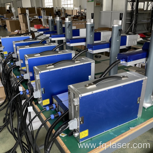 10W/20W/30W/50W portable fiber laser marking machine